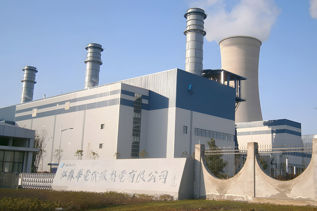 Progetto CHD Jiangsu Yizheng HRSG