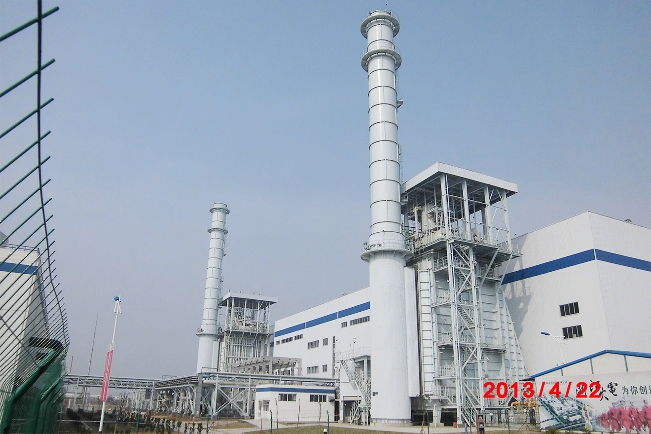 Progetto di Datang International Jiangshan HRSG