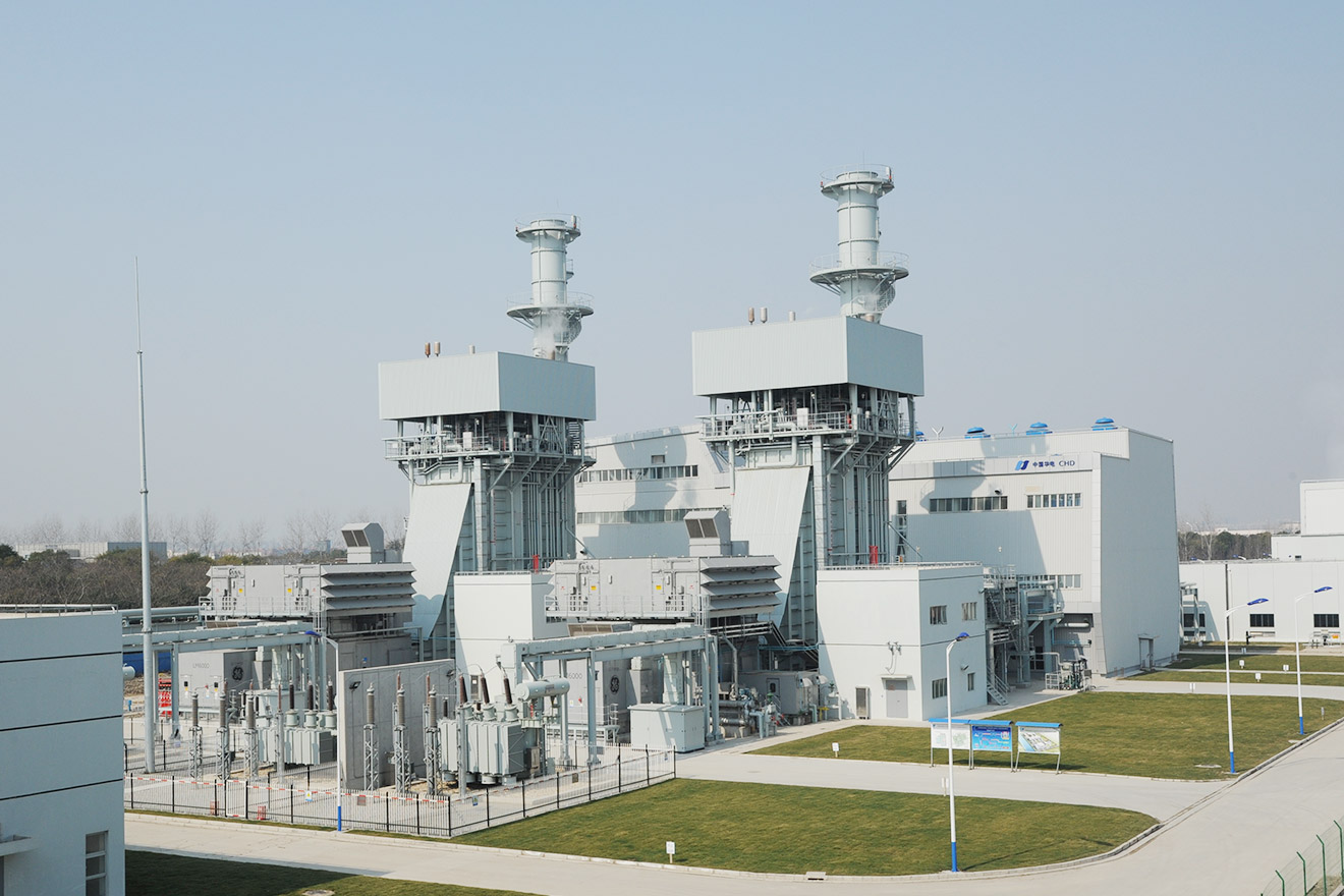 Progetto CHD Xinzhuang HRSG