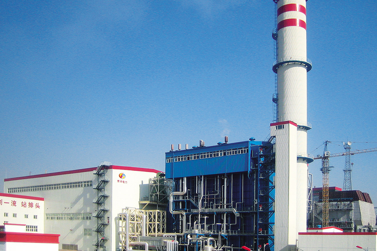Progetto di Beijing Jingfeng HRSG