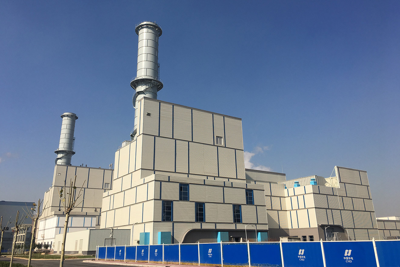 Progetto CHD Shijiazhuang HRSG