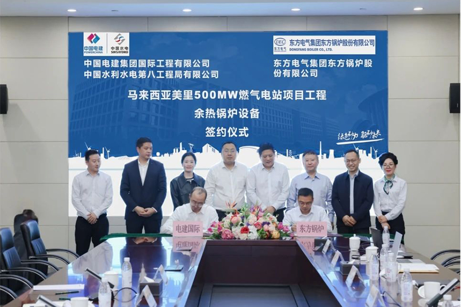 Contratto di HRSG per Miri, in Malesia firmata con successo!